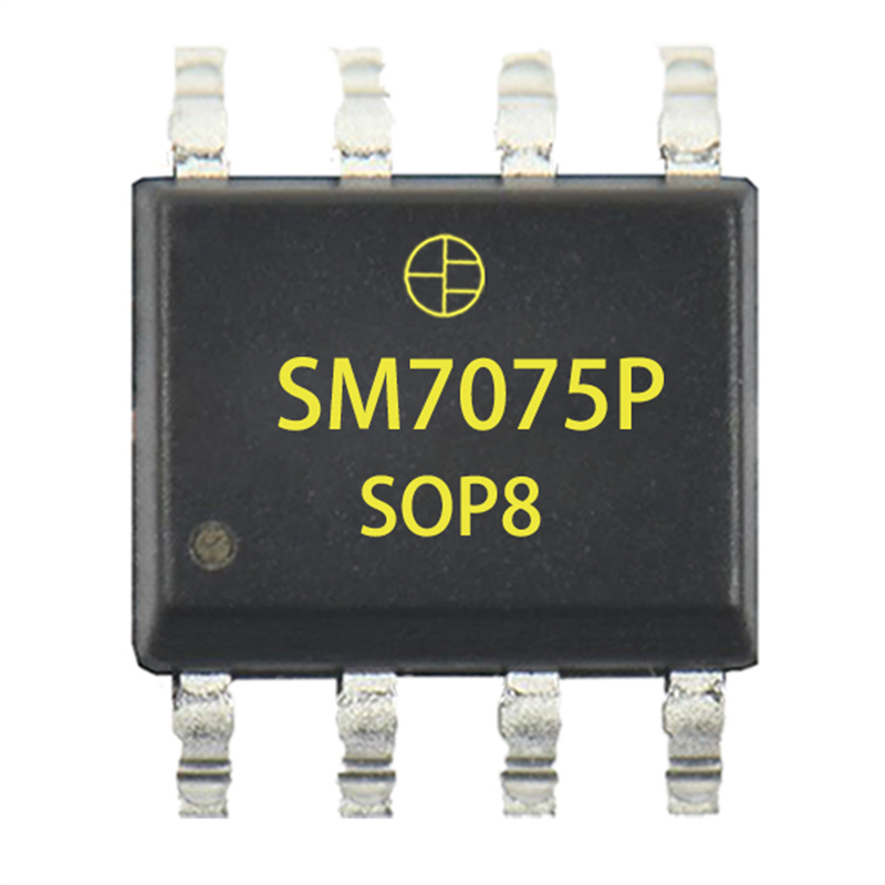 SM7075P