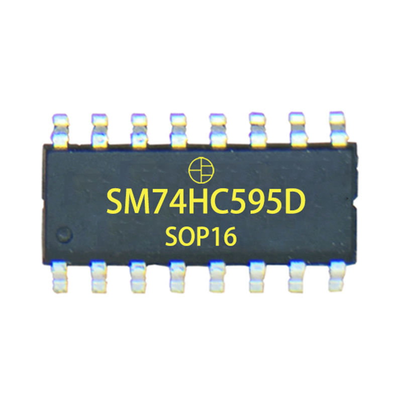 SM74HC595D